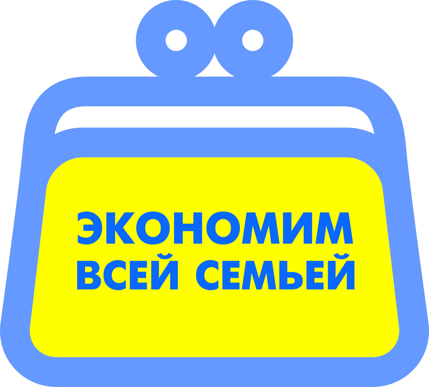 логотип конкурса